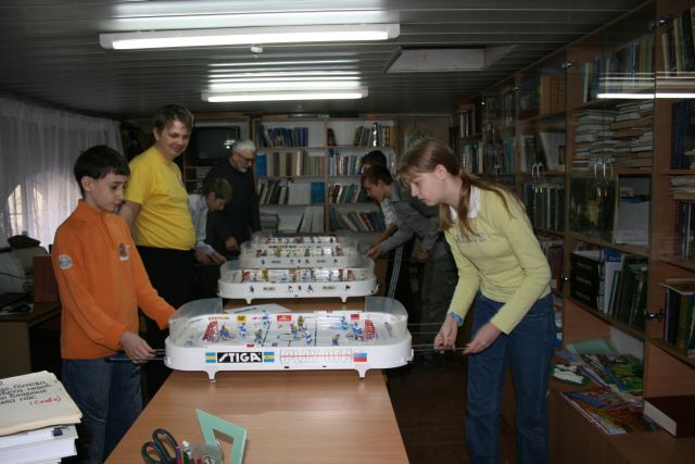 Идет игра круговой квалификации