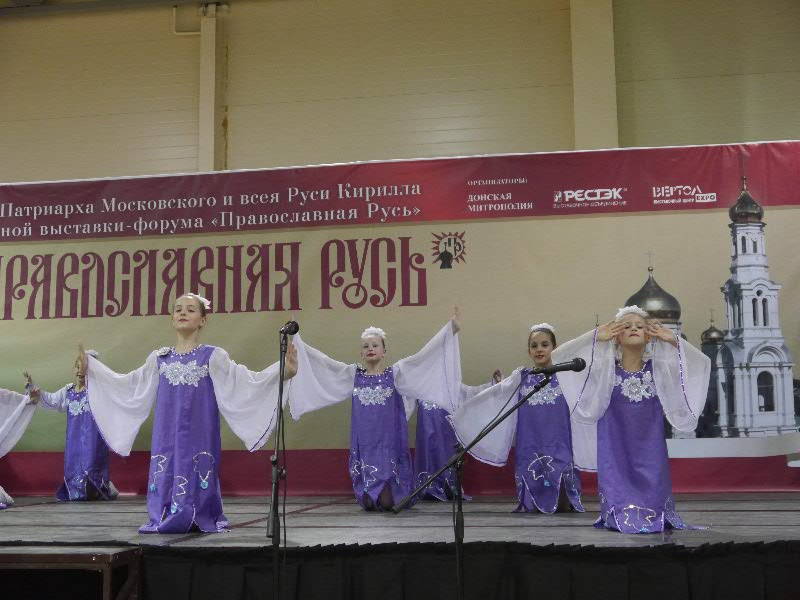 праздничная концертная программа «Россия, мы дети твои!»