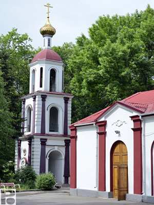 Храм Святого Великомученика и Целителя Пантелеимона