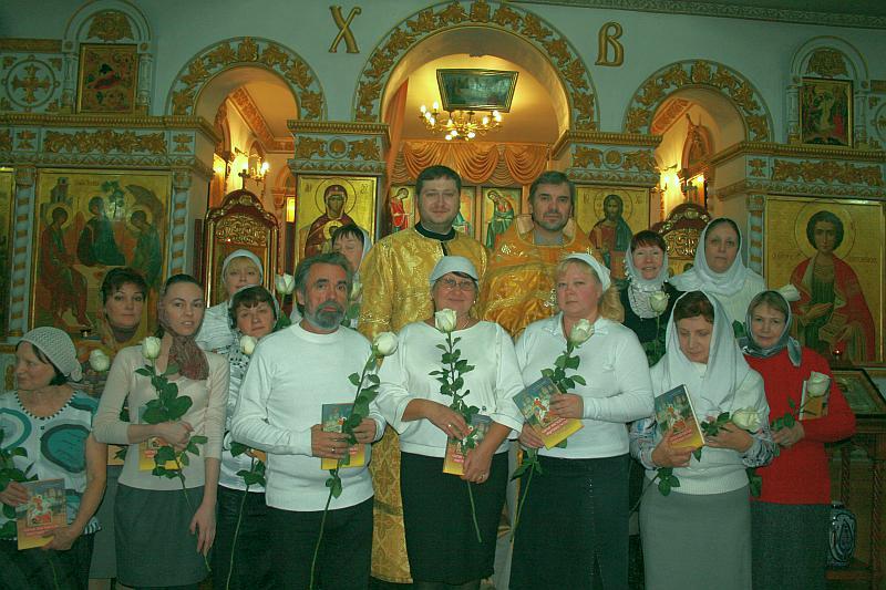 Поздравление с Днем Учителя