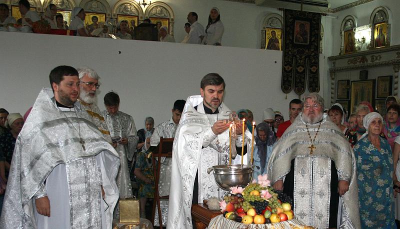 Преображение Господа Бога и Спаса нашего Иисуса Христа
