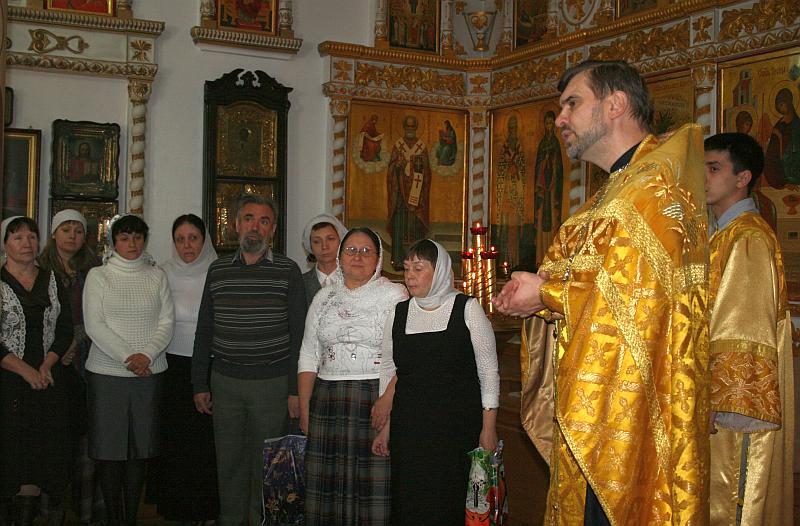 Поздравление с днем учителя