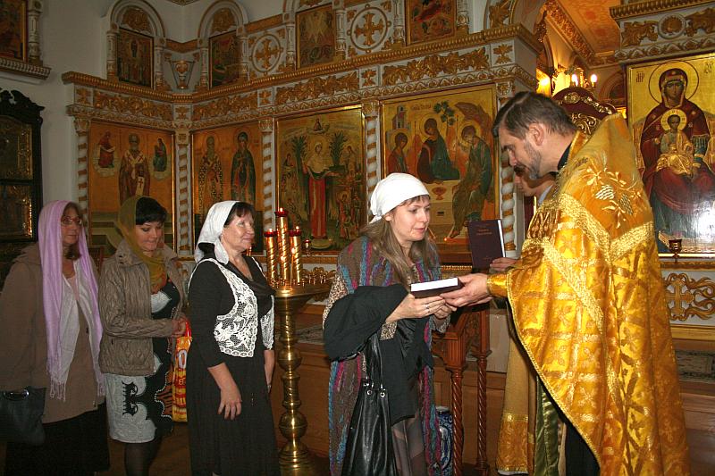 Поздравление с днем учителя