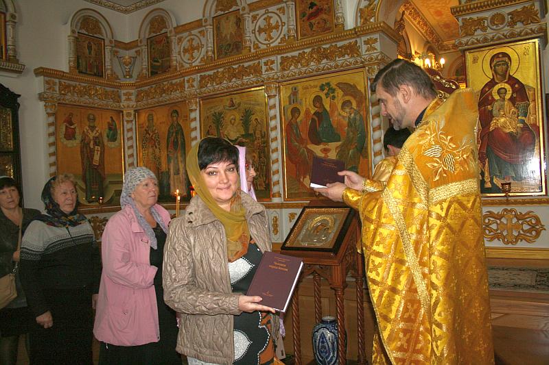 Поздравление с днем учителя