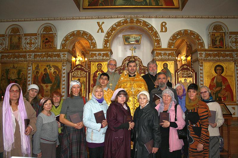 Поздравление с днем учителя