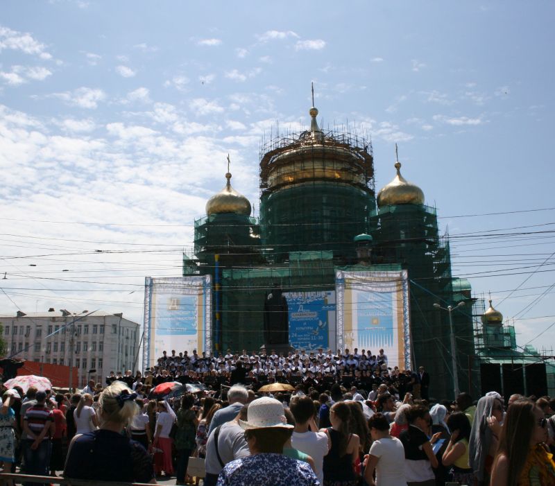 Участие в празднике, посвященному Дню славянской письменности и культуры.